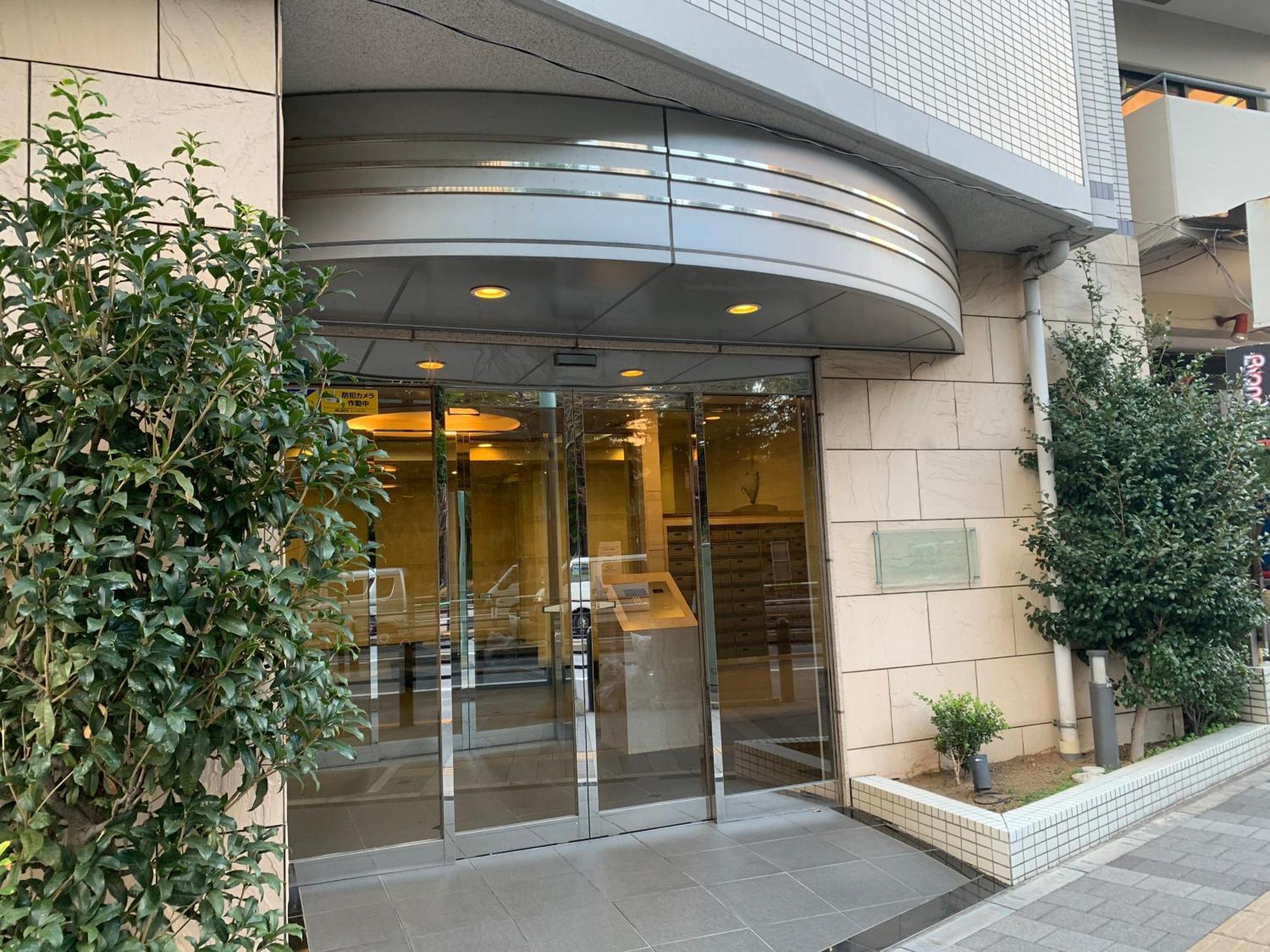Sunshine Grand Ikebukuro Appart hôtel Tōkyō