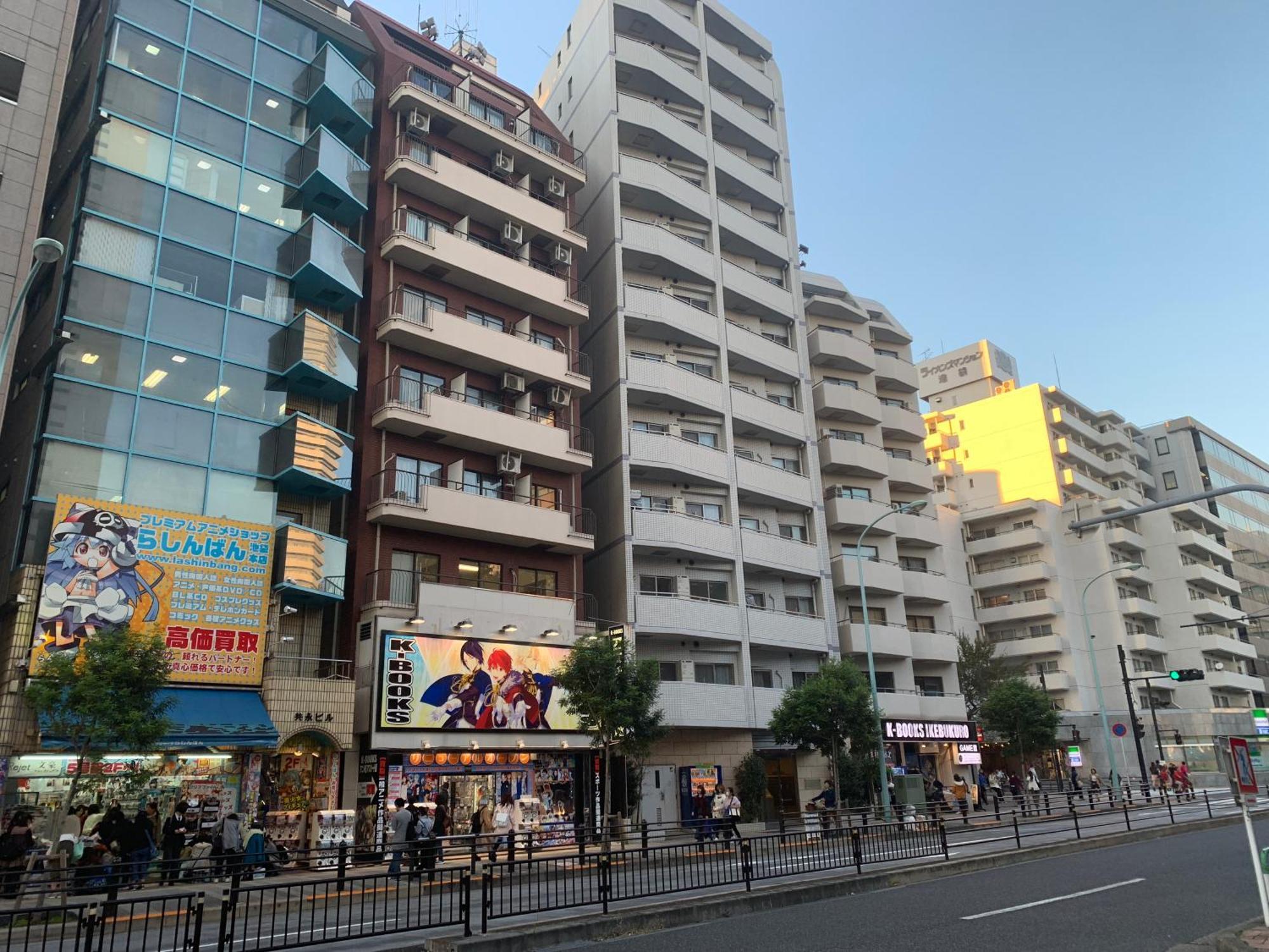 Appart hôtel Sunshine Grand Ikebukuro