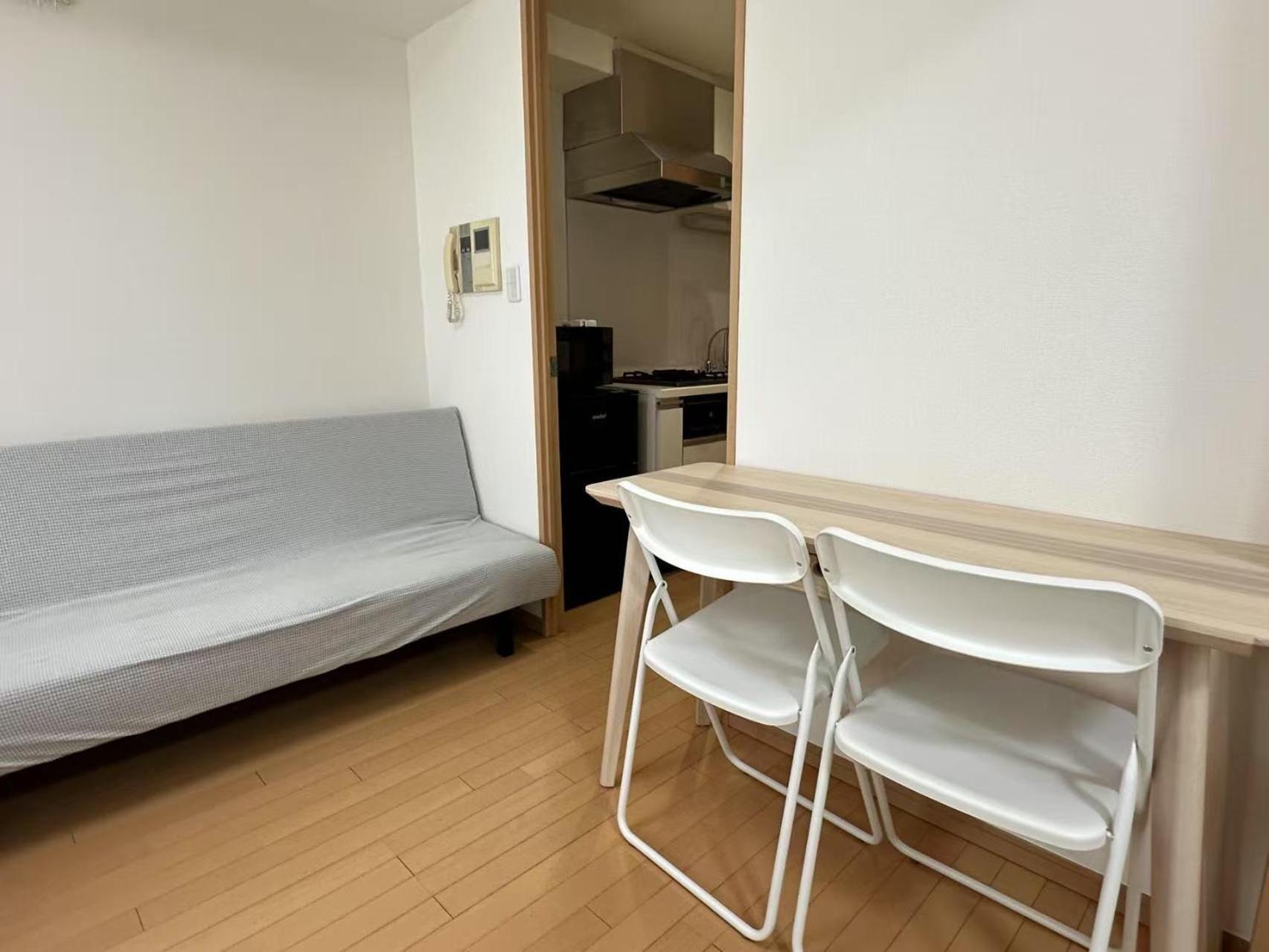 Sunshine Grand Ikebukuro Appart hôtel